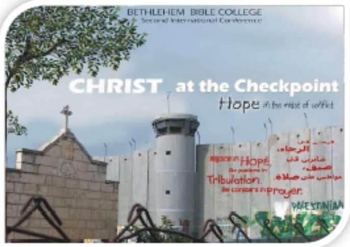 Christ-at-the-Checkpoint